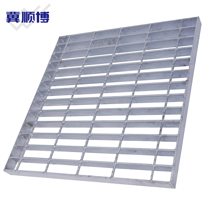 Press Welded Grating