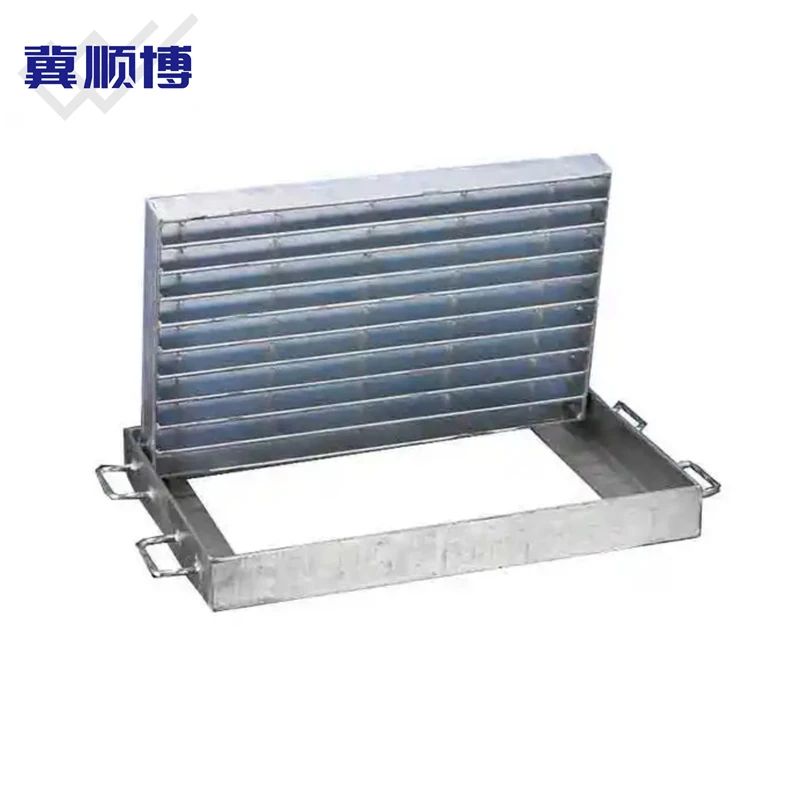 Steel Gully Grate